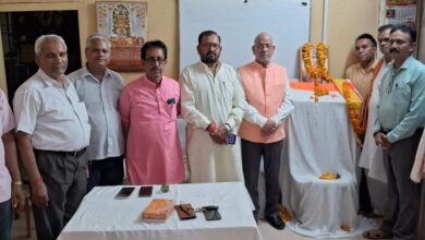 विप्र समाज ने मनाई परशुराम