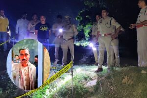 Gonda Encounter