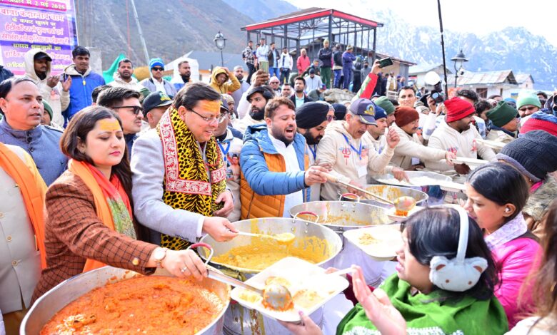 केदारनाथ