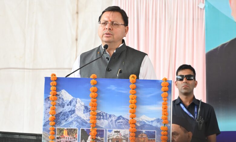 मुख्यमंत्री श्री पुष्कर सिंह धामी