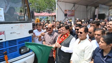 मुख्यमंत्री