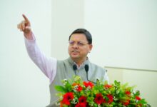 मुख्यमंत्री