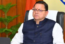 वन नेशन वन इलेक्शन