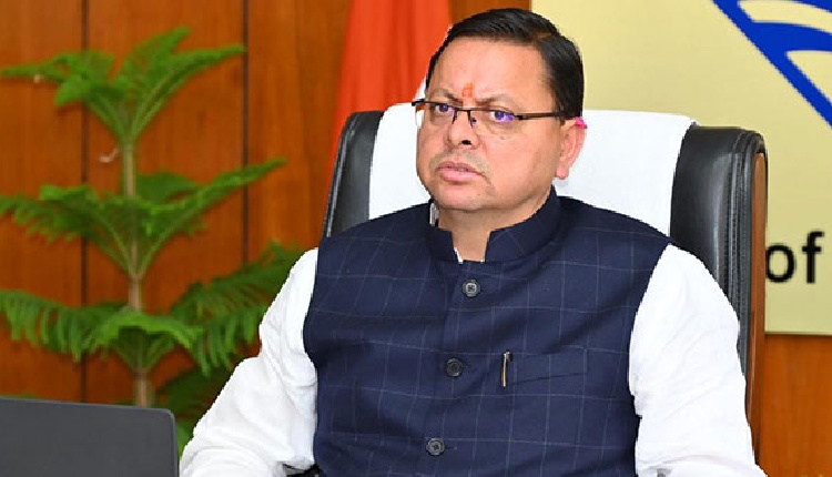 वन नेशन वन इलेक्शन