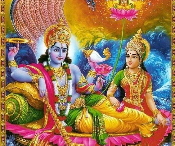 ( राशिफल )