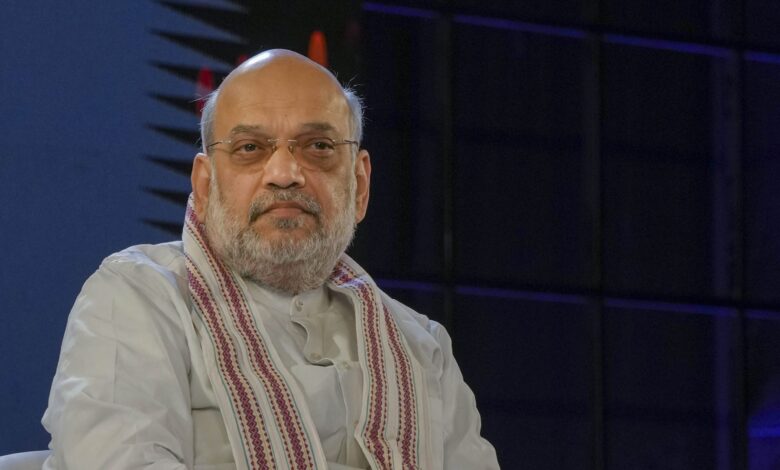 (अमित शाह)