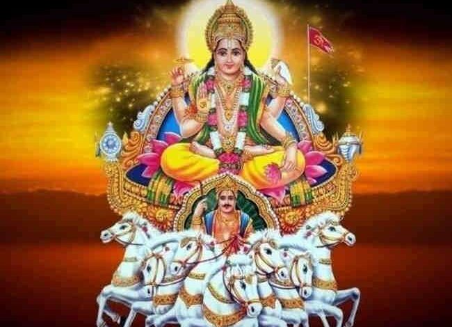 ( राशिफल )