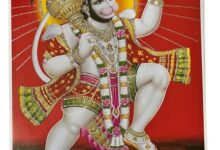 (राशिफल) 