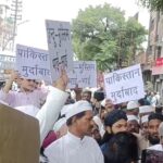(पाकिस्तान) 