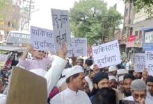(पाकिस्तान) 