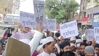 (पाकिस्तान) 