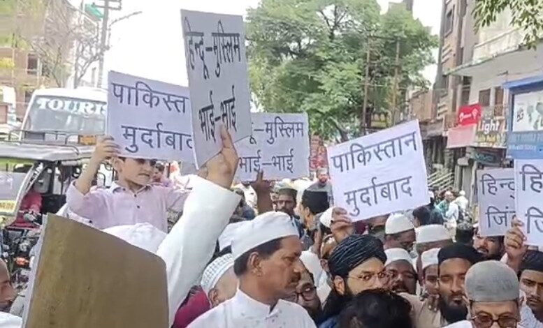 (पाकिस्तान)