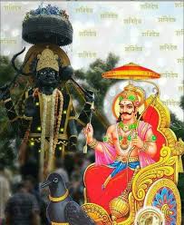 (राशिफल)