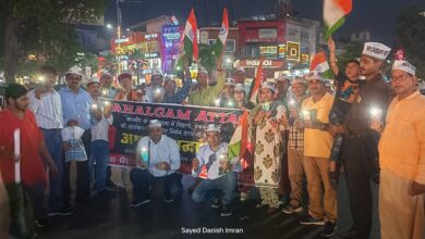 पाकिस्तान को सबक सिखाये सरकार- अटेवा