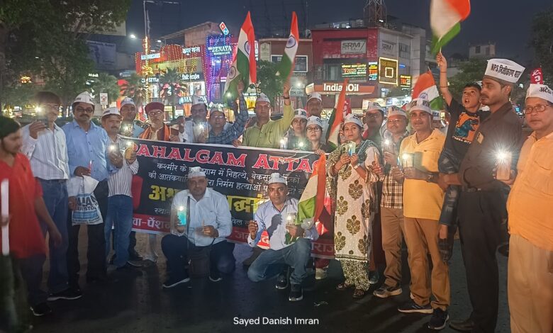 पाकिस्तान को सबक सिखाये सरकार- अटेवा