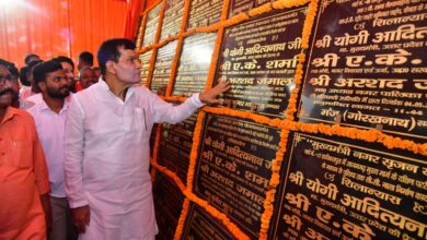 वन नेशन वन इलेक्शन से मजबूत होगा लोकतंत्र, बचेगा समय-संसाधन- मंत्री ए.के. शर्मा