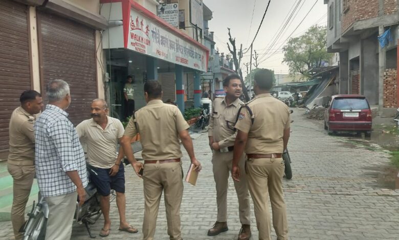 चारधामयात्रा