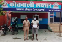 नशीले इंजेक्शनों