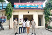 हरिद्वार पुलिस