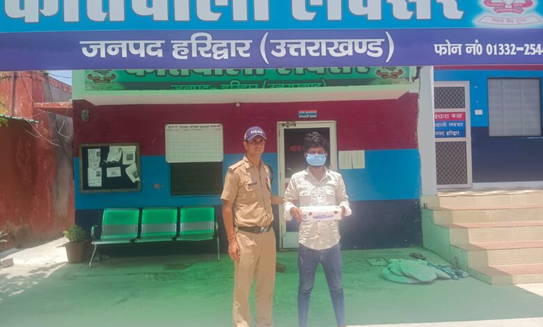 आॉप्रेशन लगान