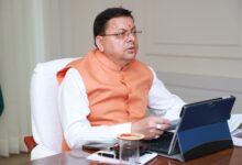 मुख्यमंत्री