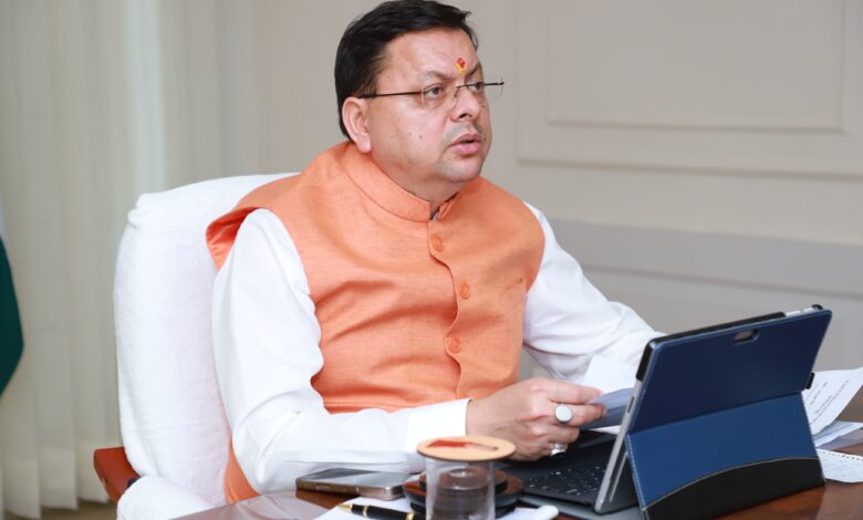 मुख्यमंत्री