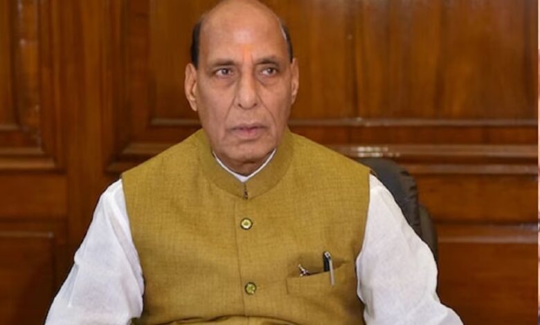 (आतंकवाद)