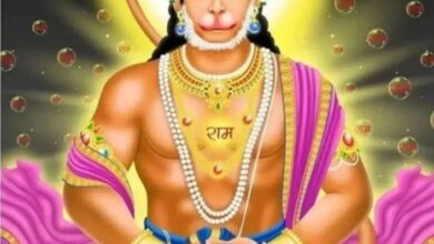 (राशिफल-) 