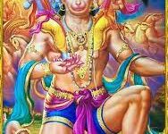  (राशिफल) 