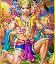  (राशिफल) 