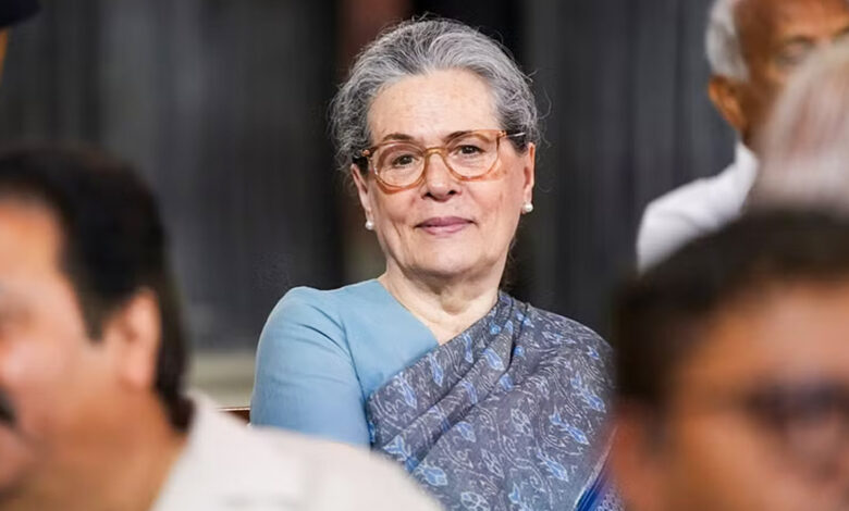 (सोनिया गांधी)