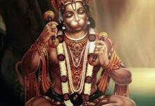  (राशिफल-) 