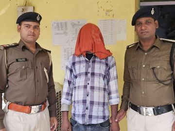 (विपक्ष ने )