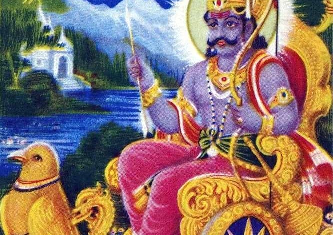 (राशिफल)
