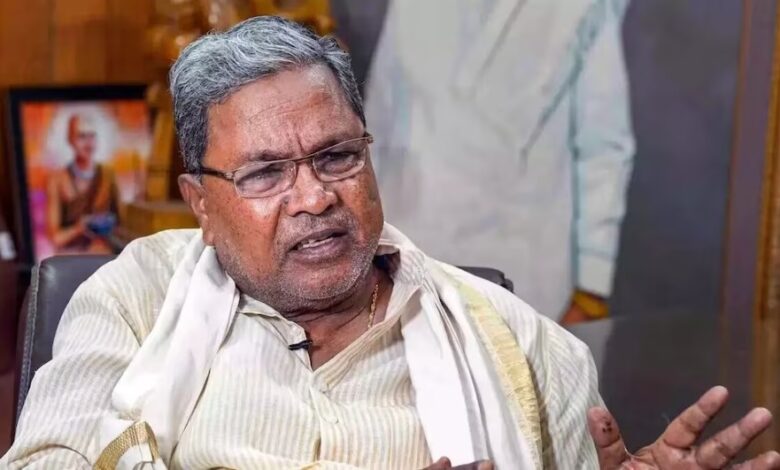 (सिद्धारमैया)