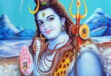  (राशिफल)
