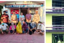 भंडाफोड़