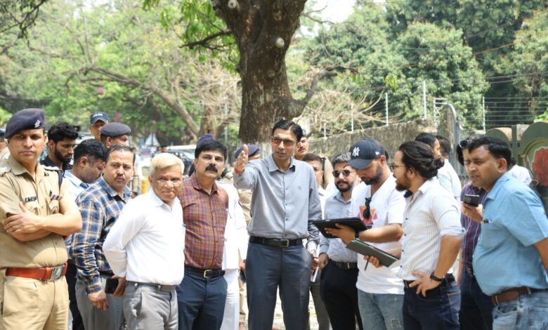 जिला प्रशासन