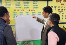 शिक्षा, स्वास्थ्य