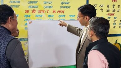 शिक्षा, स्वास्थ्य