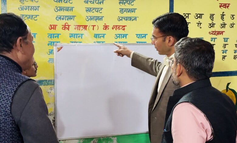 शिक्षा, स्वास्थ्य