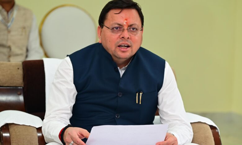 मुख्यमंत्री धामी
