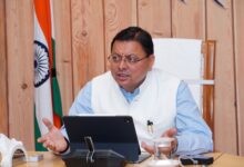 हाई अल्टीट्यूड अल्ट्रा मैराथन