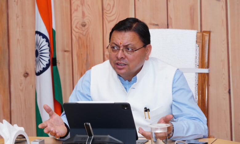 हाई अल्टीट्यूड अल्ट्रा मैराथन
