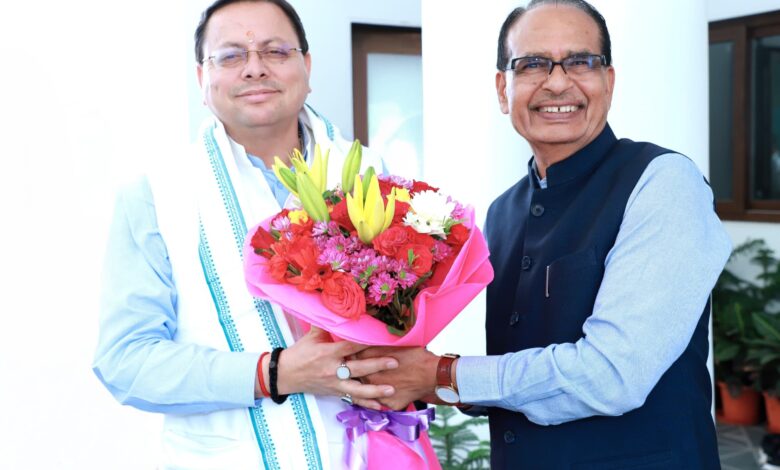 कृषि एवं बागवानी विकास