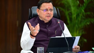 मुख्यमंत्री