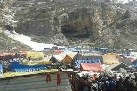  (बाबा बर्फानी ) 