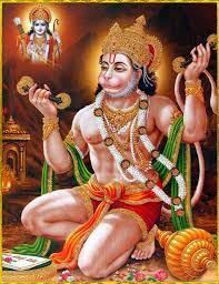 (राशिफल)