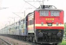  (रिजर्वेशन) 