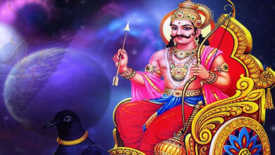    (राशिफल) 
